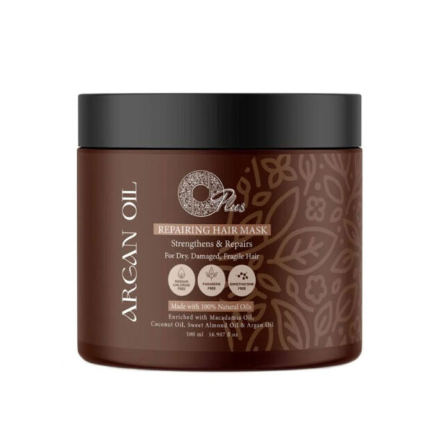 Argan Oil بديل البروتين